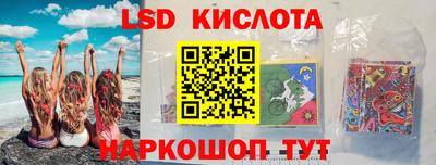 мефедрон VHQ Будённовск