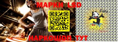 скорость Бугуруслан