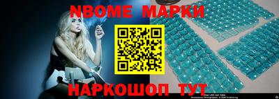 соль курить ск Бузулук
