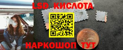 соль курить ск Бузулук