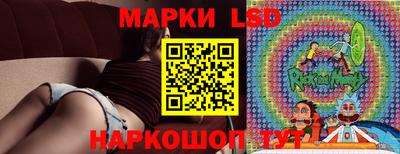 скорость Бугуруслан