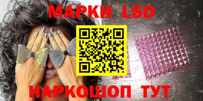 скорость Бугуруслан