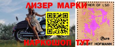 скорость Бугуруслан