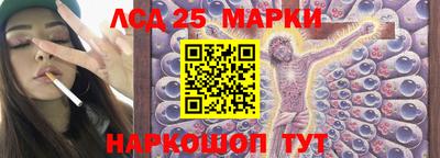 соль курить ск Бузулук