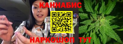соль курить ск Бузулук