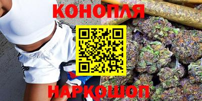 соль курить ск Бузулук
