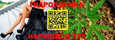 мефедрон VHQ Будённовск