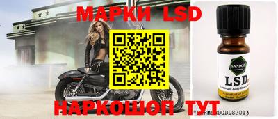 скорость Бугуруслан
