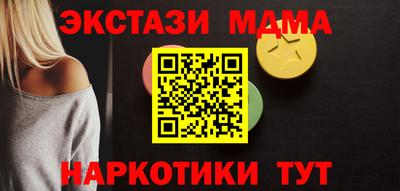 скорость Бугуруслан