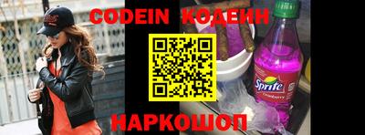 скорость Бугуруслан