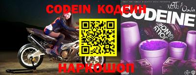 скорость Бугуруслан