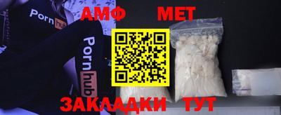 скорость Бугуруслан