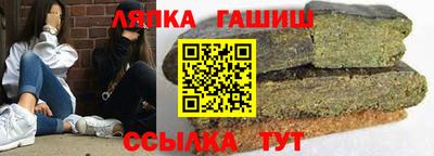 скорость Бугуруслан
