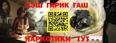 скорость Бугуруслан