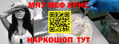 соль курить ск Бузулук