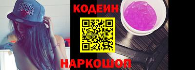 скорость Бугуруслан